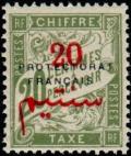 Colnect-847-110-French-protectorate-Tax.jpg