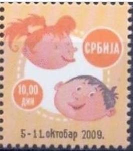 Colnect-1542-841-Children--s-Week.jpg