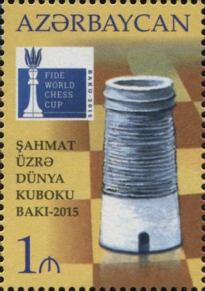 Colnect-4434-329-Chess-World-Cup.jpg