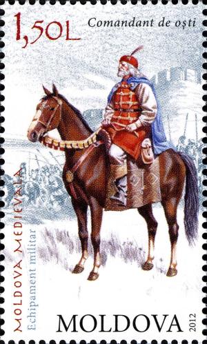 Colnect-5088-004-Echipament-militar.jpg