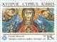 Colnect-176-729-Fresco-from-Church-of-Panayia-Moutoulla-1280-AD.jpg