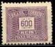 Colnect-1181-856-Cifra-Horizontal.jpg