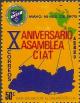 Colnect-2680-143-CIAT-Emblem-Maps.jpg