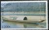 Colnect-2032-491-Covered-pirogue.jpg