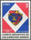 Colnect-5675-215-Congress-Emblem.jpg