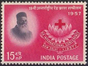 Colnect-5151-353-19th-Int-Red-Cross-Conference---Henri-Dunant-1828-1910.jpg