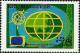 Colnect-4172-525-Space-telecommiunications-technology.jpg