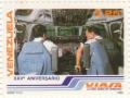 Colnect-1801-079-Crew-in-Cockpit.jpg