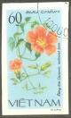 Colnect-3821-062-Trumpet-Creeper-campsis-Radicans.jpg