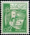 Colnect-2561-574-Electronic-center-and-atom-symbol.jpg