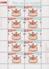 Colnect-1119-666-Birthday-cake-with-present.jpg