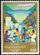 Colnect-1295-344-Dam-and-workers.jpg