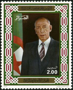 Colnect-2495-732-President-Mohammad-Boudiaf.jpg