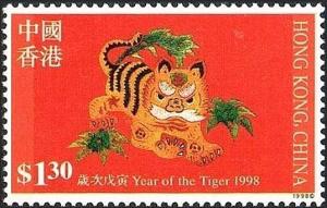 Colnect-5326-338-Embroidery-design-of-tigers.jpg