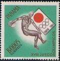 Colnect-1447-414-Discus-Throwing.jpg