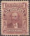 Colnect-844-626-Adolfo-Ballivian.jpg