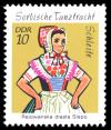 Stamps_of_Germany_%28DDR%29_1971%2C_MiNr_1723.jpg