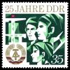 Stamps_of_Germany_%28DDR%29_1974%2C_MiNr_1952.jpg