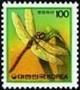 Colnect-2782-615-Emperor-Dragonfly-Anax-imperator.jpg