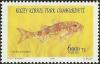 Colnect-2208-092-Striped-Red-Mullet-Mullus-surmuletus.jpg