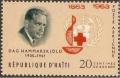 Colnect-3594-156-Red-Cross-Centenary.jpg