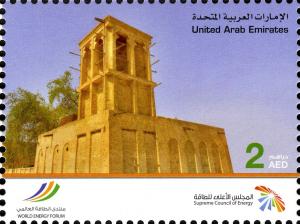 Colnect-2585-610-World-Energy-Forum-2012.jpg