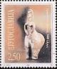 Colnect-875-672-Red-haired-goddess-5th-century-BC.jpg