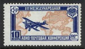 1927_airconference_10k_broken7_h.jpg