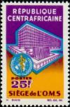 Colnect-1054-087-Inauguration-of-the-headquarters-of-the-Ordinance-MS-in-G.jpg