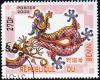 Colnect-2020-999-Year-of-the-Dragon.jpg