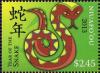 Colnect-4822-035-Year-of-the-Snake.jpg