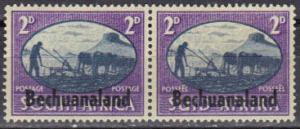 Colnect-1109-782-Peace-overprinted.jpg