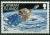 Colnect-1682-275-Weather-Satellite.jpg