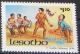 Colnect-3551-234-Children-learning-traditional-dance.jpg