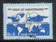 Colnect-3825-773-Earth-map-emblem.jpg