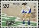 Colnect-740-247-Taro-Urashima-Releasing-Turtle-Folklore-6th-Issue.jpg