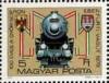 Colnect-586-538-Gy%C5%91r-Sopron-Ebenfurt-Rail-Service-GYSEV.jpg