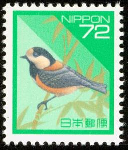 Colnect-590-092-Varied-Tit-Parus-varius.jpg