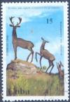 Colnect-2382-934-Deer-bronze-statue.jpg