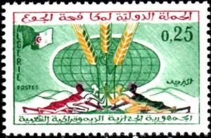 Colnect-1295-321-Freedom-from-Hunger.jpg