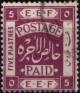 Colnect-2642-790-EEF-postage-paid.jpg