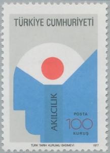 Colnect-2579-672-Reforms-by-Ataturk.jpg
