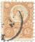 Colnect-3160-384-King-Franz-Josef-1830-1916-and-Coat-of-arms.jpg