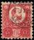 Colnect-3365-907-King-Franz-Josef-1830-1916-and-Coat-of-arms.jpg