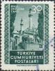 Colnect-1708-602-Definitives-views.jpg