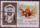 Colnect-1399-089-Sheik-with-lionfish.jpg