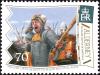 Colnect-5613-979-William-Lifts-Helmet-to-Show-He-s-Still-Alive.jpg