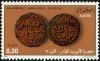 Colnect-722-299-Abdelkader-19th-cent.jpg