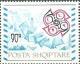 Colnect-1495-513-Envelopes-CEPT-Emblem.jpg