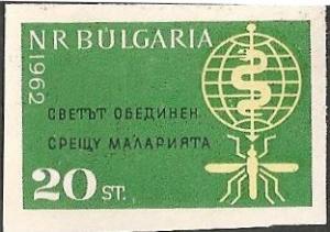 Colnect-1668-942-WHO-Emblem-Mosquito-Inscription.jpg